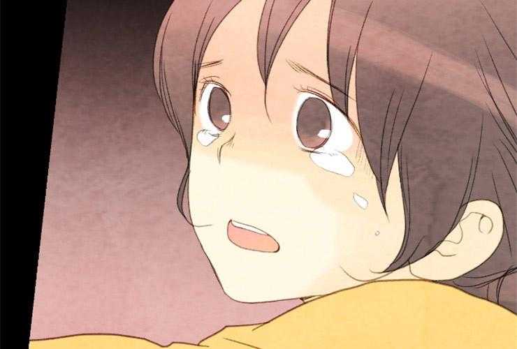 和铉院子第156话图