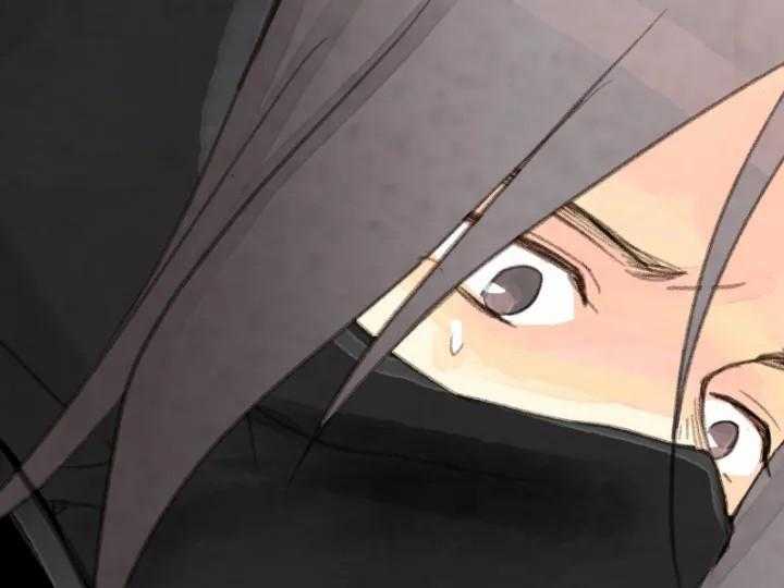 和铉院子第16话图