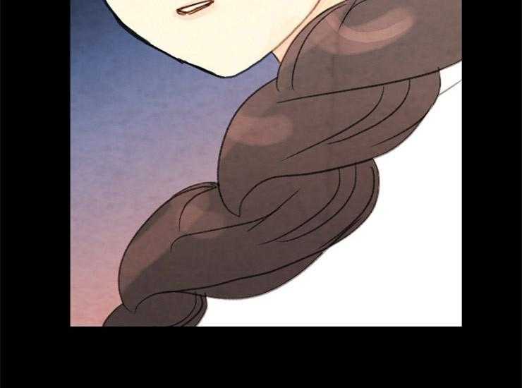 和铉院子第160话图