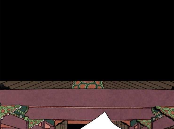 和铉院子第160话图