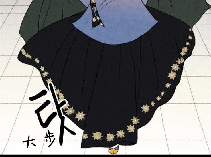 和铉院子第160话图