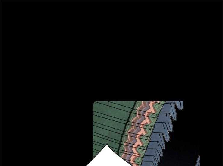 和铉院子第160话图