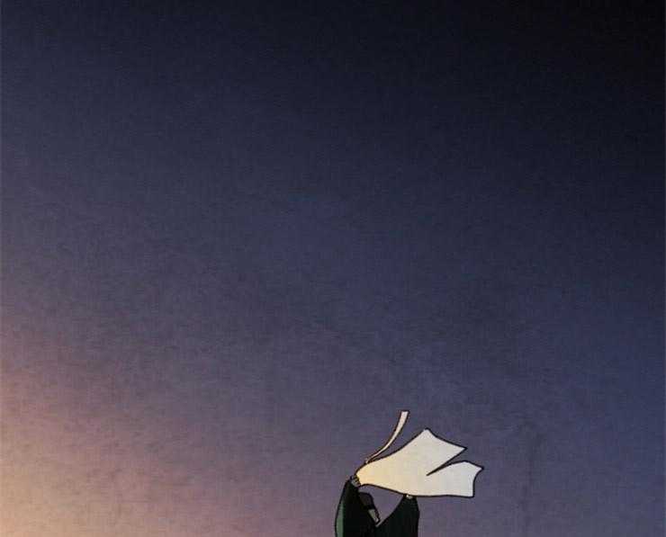 和铉院子第160话图