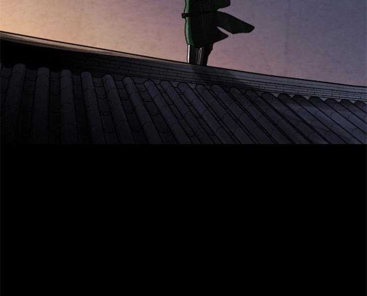 和铉院子第160话图