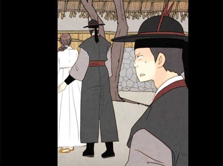 和铉院子第160话图