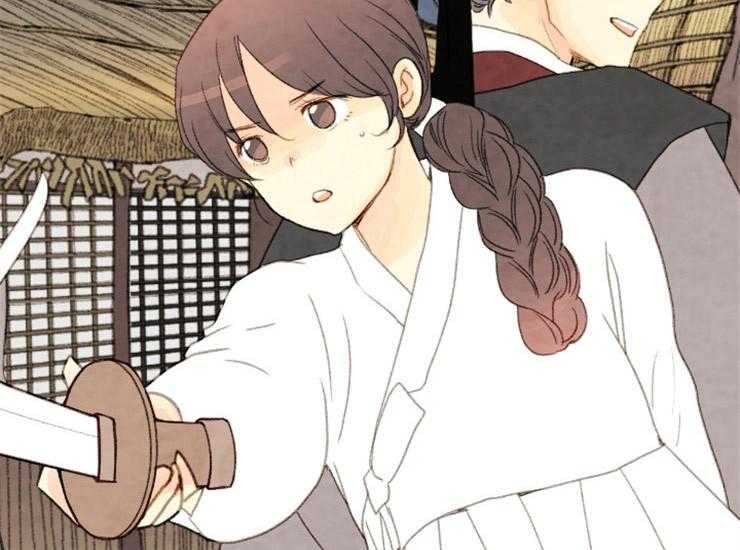 和铉院子第161话图