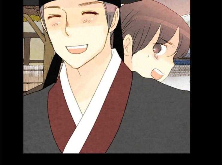 和铉院子第161话图