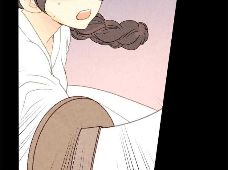 和铉院子第161话图