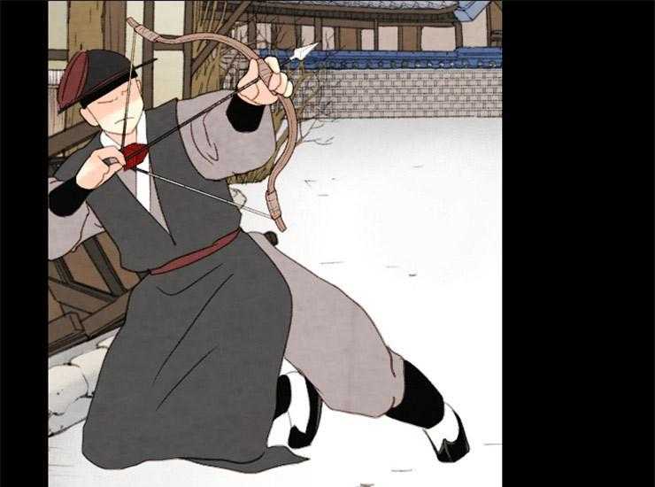 和铉院子第161话图