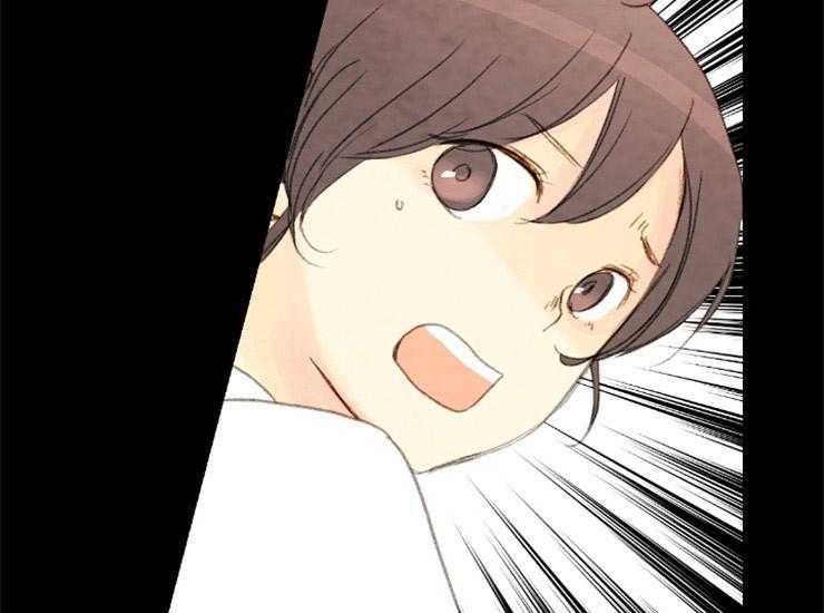 和铉院子第161话图