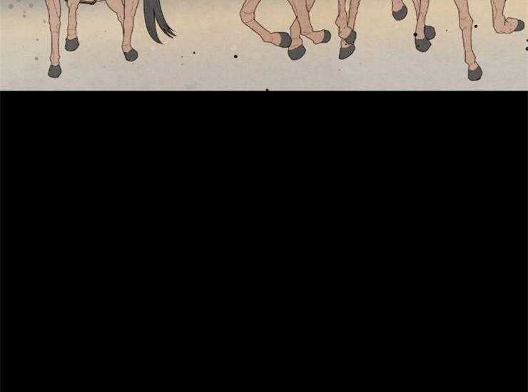 和铉院子第161话图