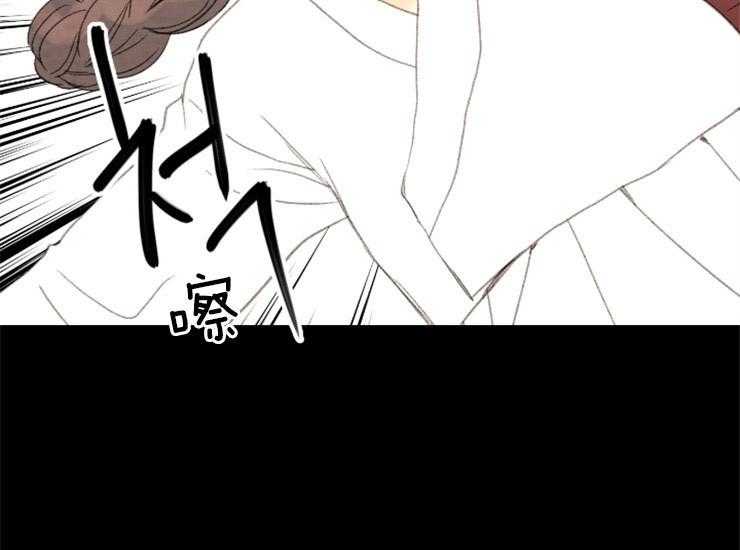 和铉院子第161话图