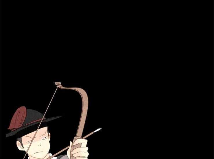 和铉院子第161话图