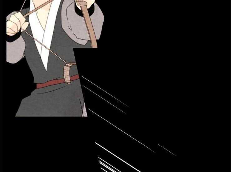 和铉院子第161话图