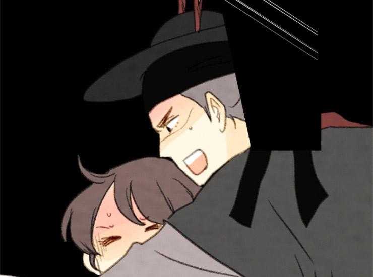 和铉院子第161话图