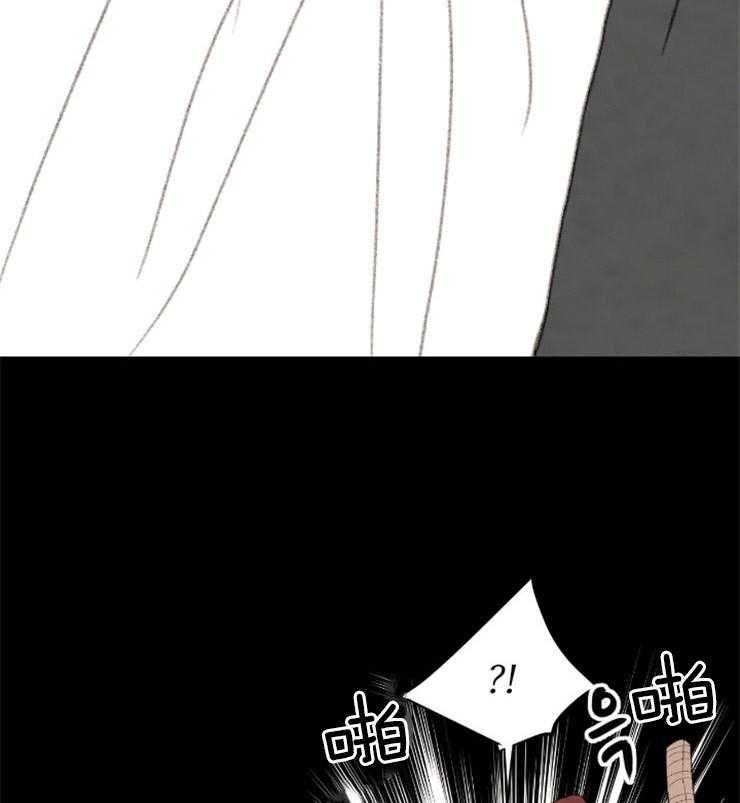 和铉院子第161话图