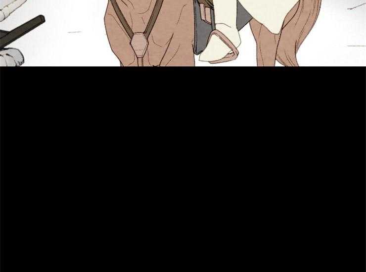 和铉院子第161话图