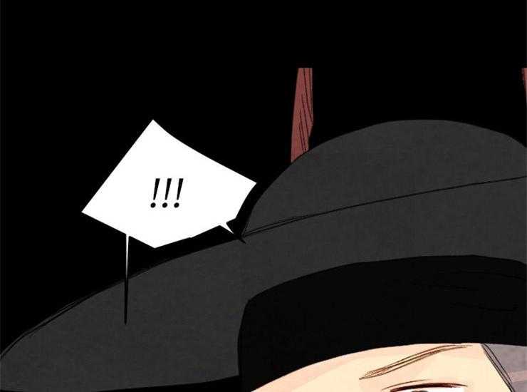 和铉院子第161话图