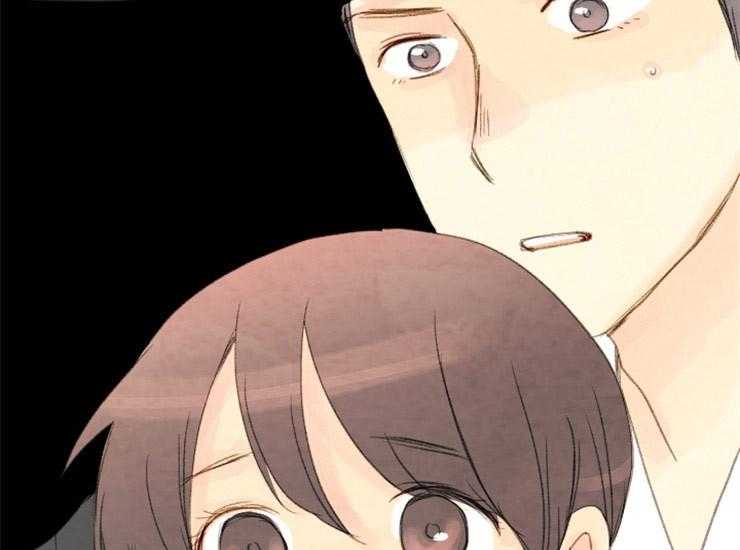 和铉院子第161话图