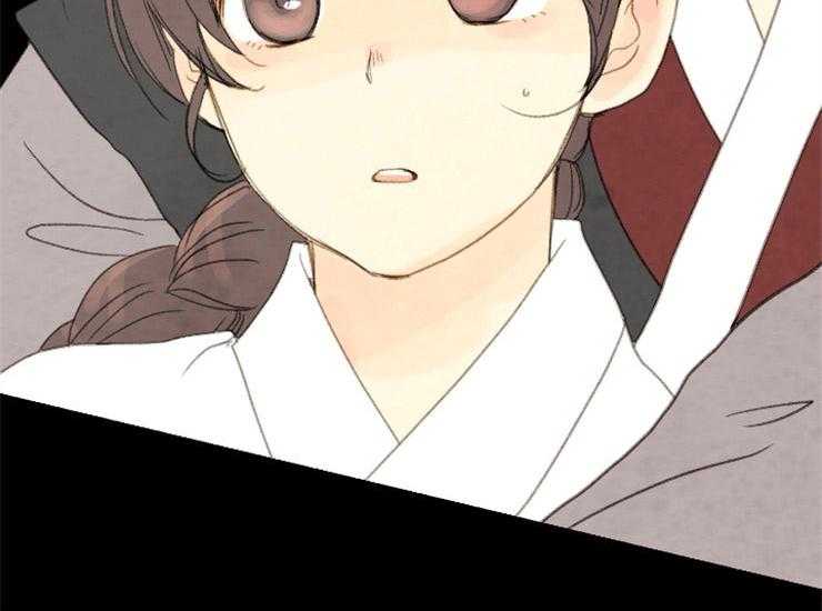 和铉院子第161话图