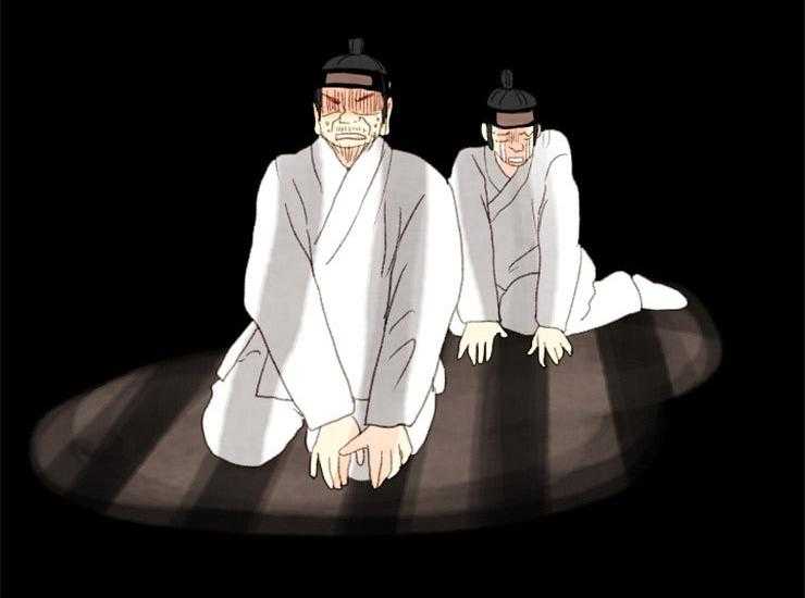 和铉院子第162话图