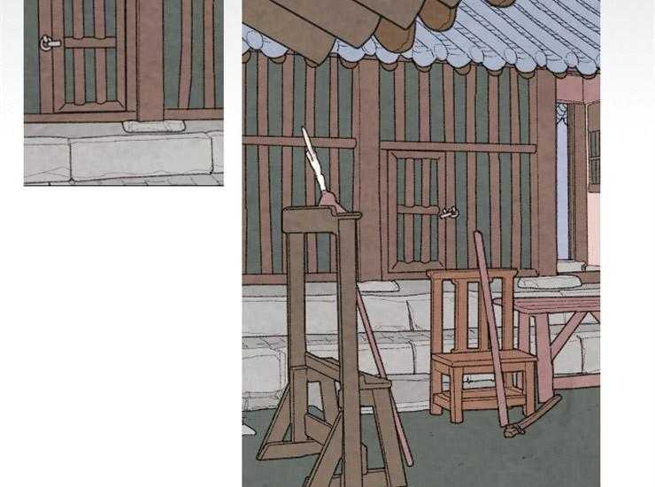 和铉院子第162话图