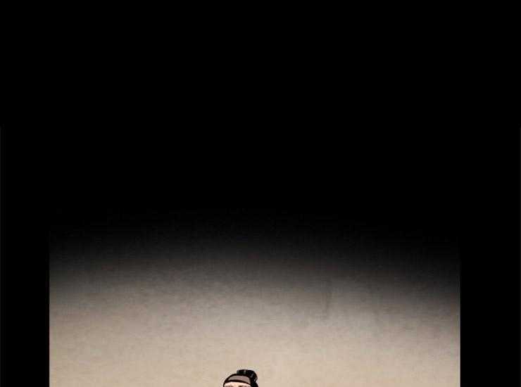 和铉院子第162话图