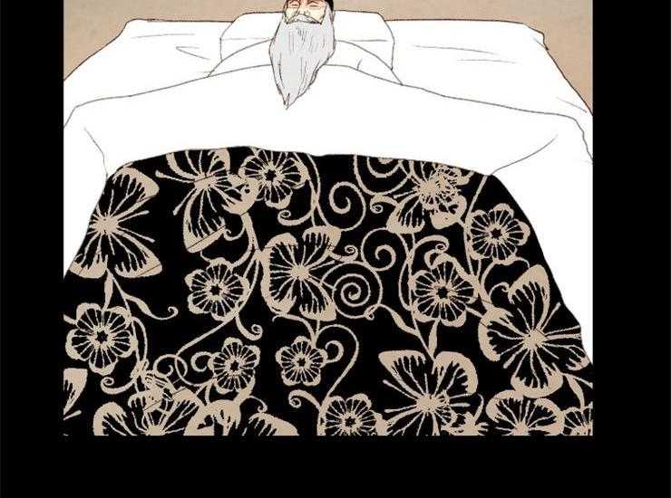 和铉院子第162话图