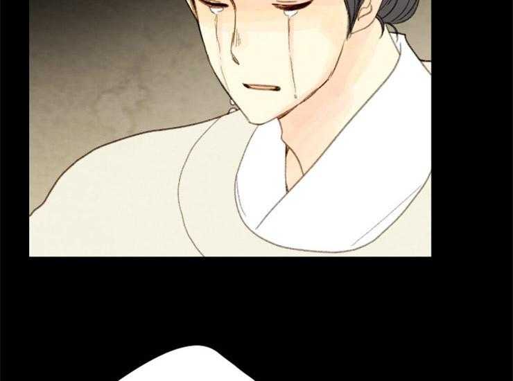 和铉院子第162话图