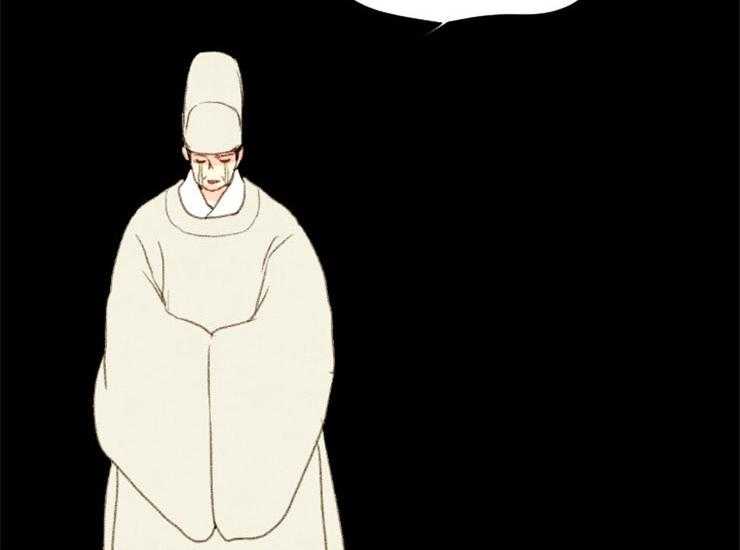 和铉院子第162话图