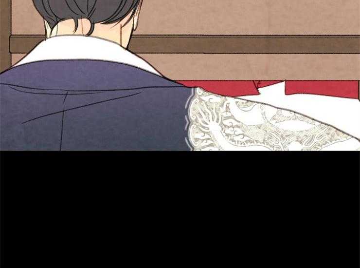 和铉院子第163话图