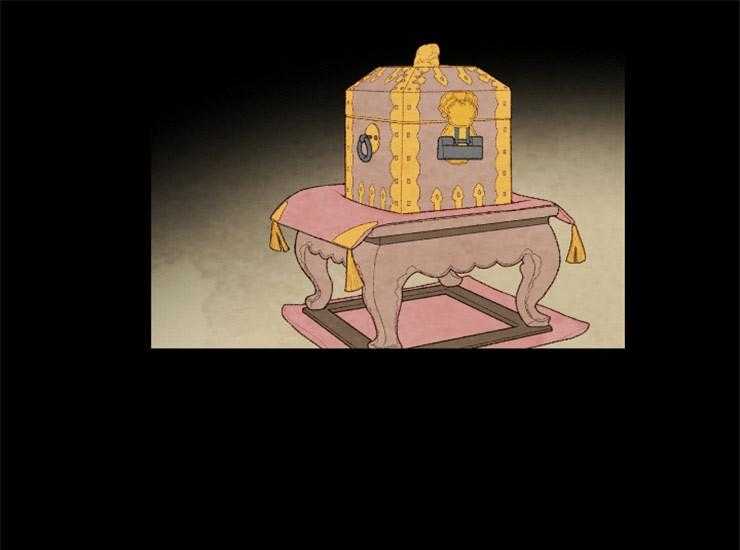 和铉院子第163话图