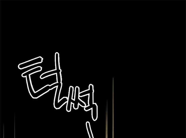 和铉院子第163话图