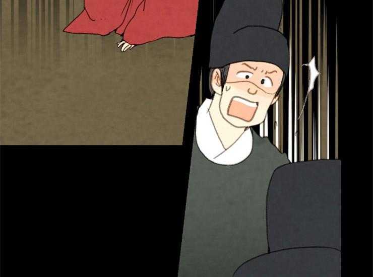 和铉院子第163话图