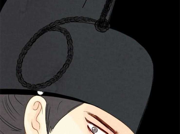 和铉院子第163话图