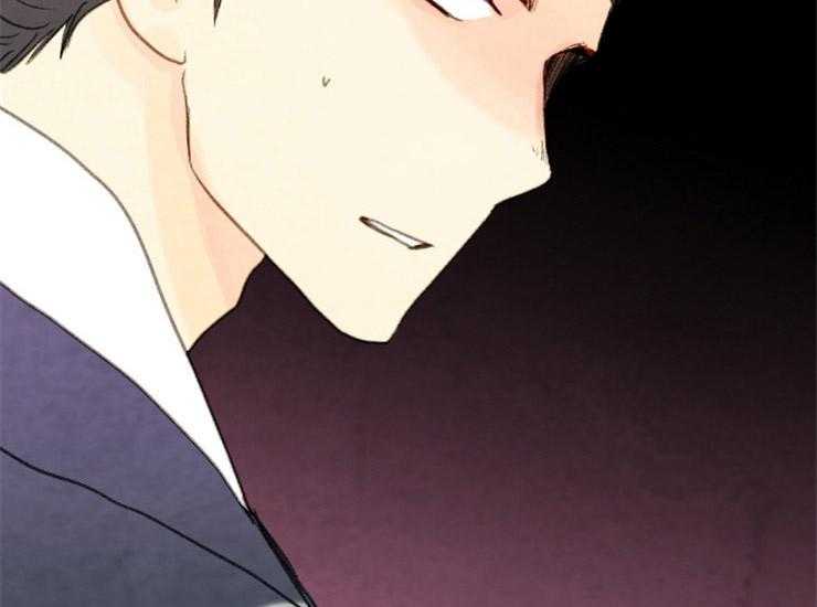 和铉院子第163话图