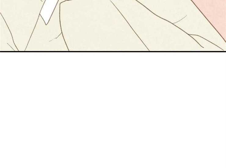 和铉院子第165话图