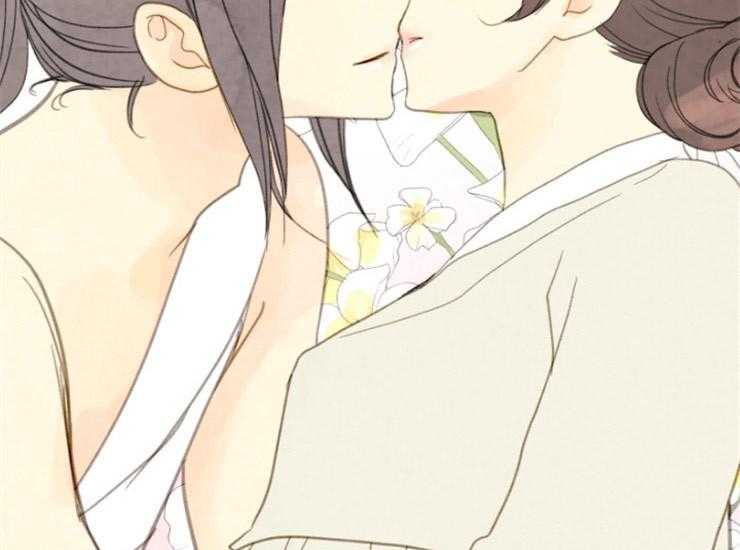 和铉院子第165话图