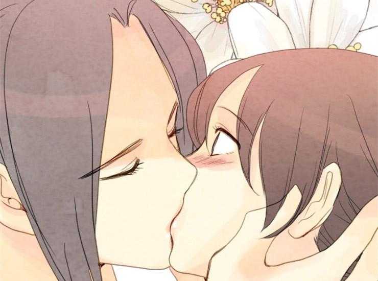 和铉院子第165话图