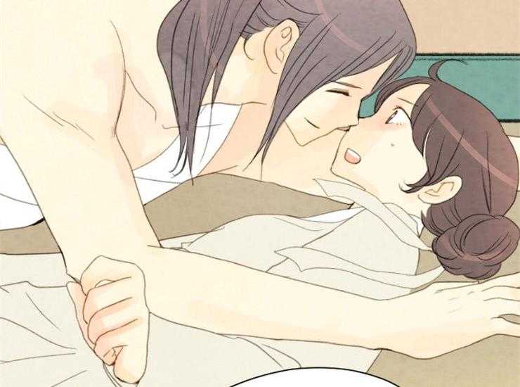 和铉院子第165话图