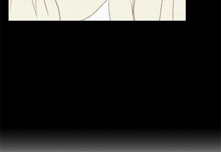 和铉院子第166话图