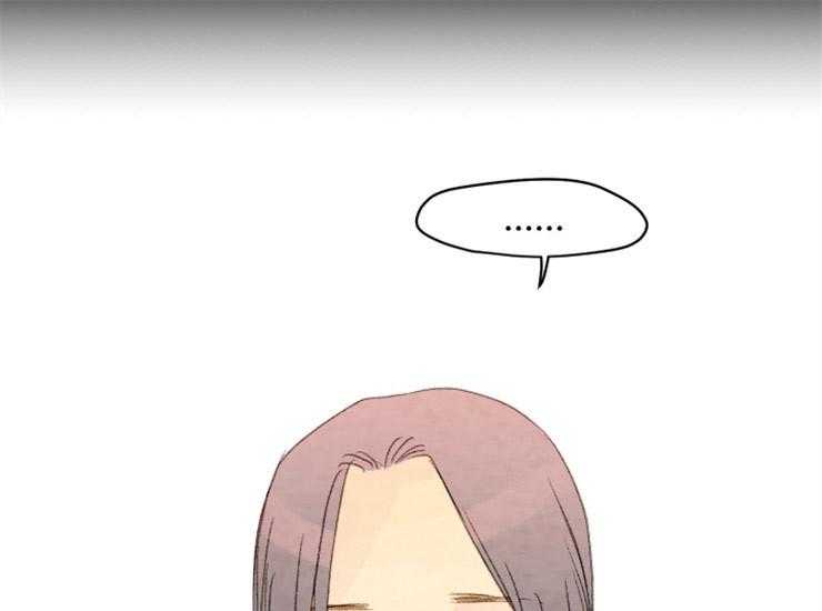 和铉院子第166话图