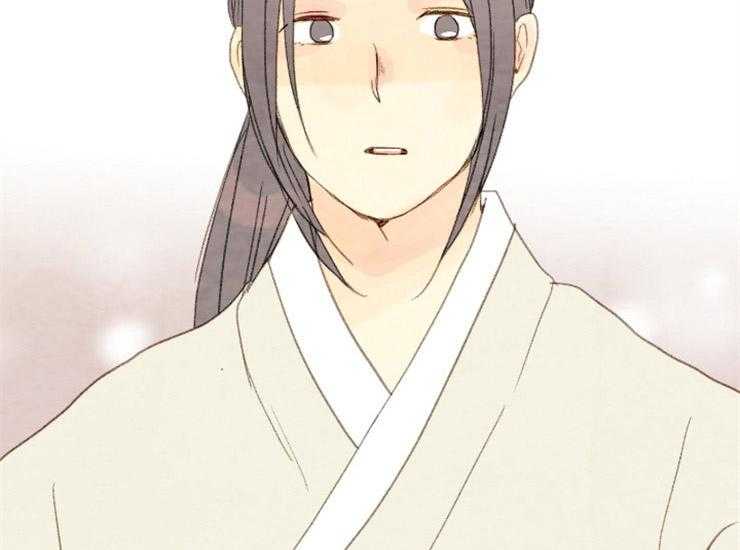 和铉院子第166话图