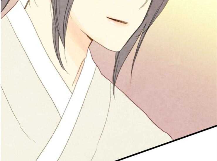 和铉院子第166话图