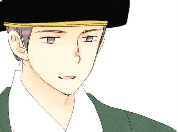 和铉院子 第168话 第9页