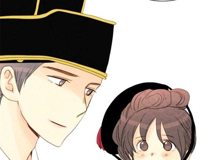 和铉院子 第168话 第41页