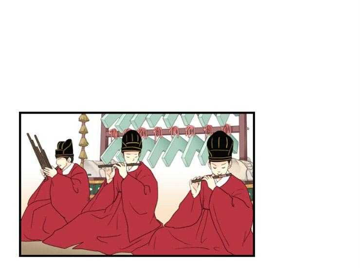 和铉院子第169话图