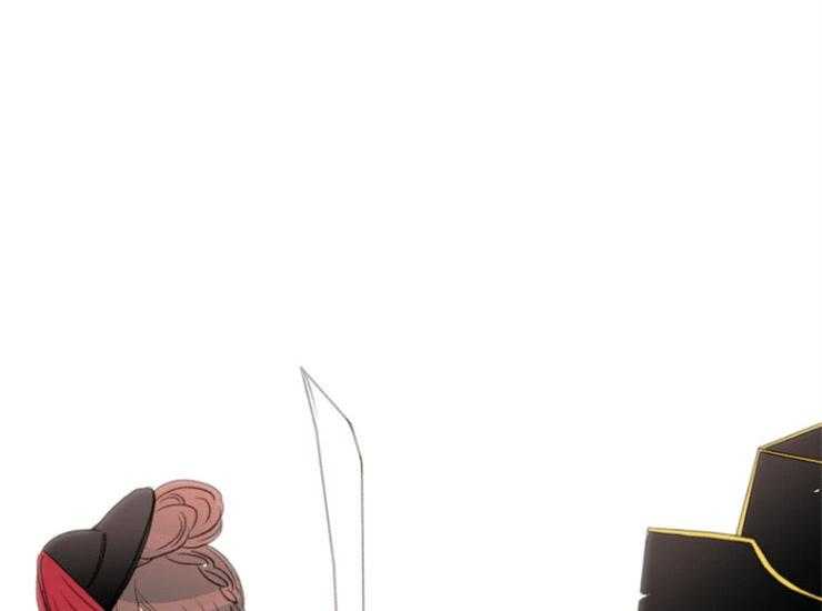 和铉院子第169话图
