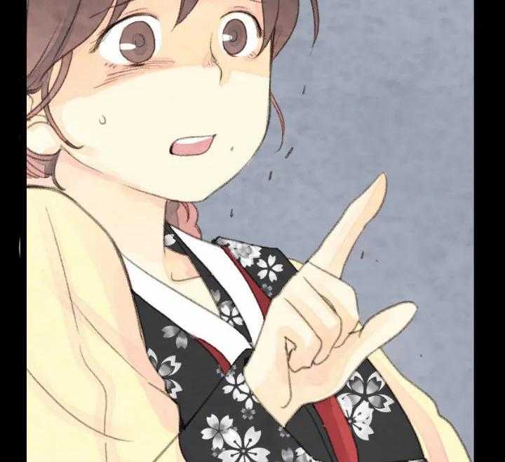 和铉院子第17话图