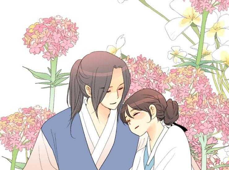 和铉院子第171话图